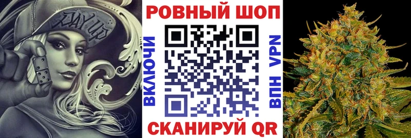 Купить Гашиш  АМФЕТАМИН  Меф мяу мяу  Кокаин  Alpha-PVP  Горячий Ключ