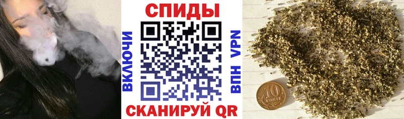 Бутират BDO  Купить  Горячий Ключ 