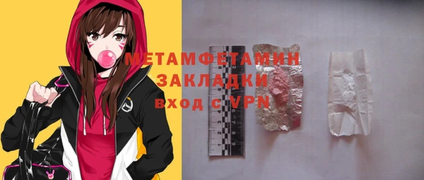 spice Богданович