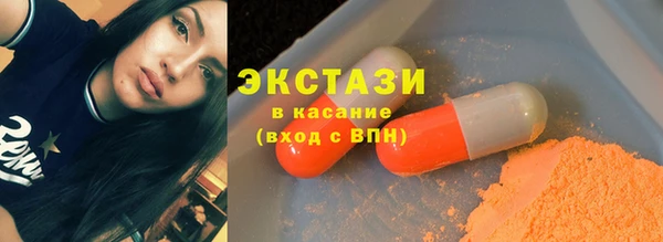 кокс Богородицк
