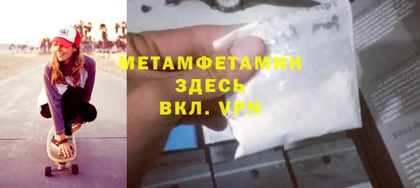 spice Богданович