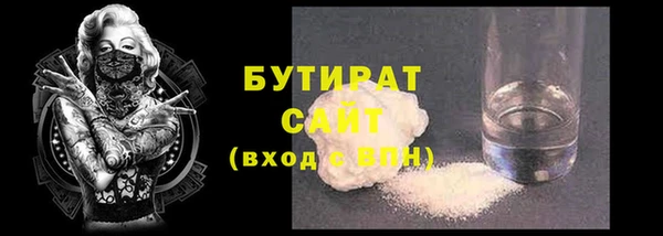 spice Богданович
