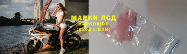 apvp Богородск