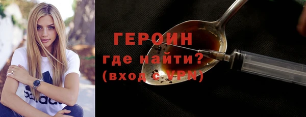 кокс Богородицк