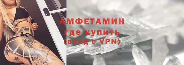 кокс Богородицк