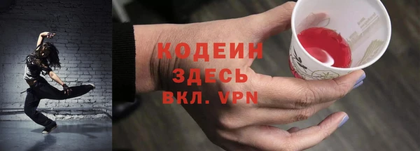 apvp Богородск