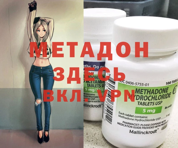 spice Богданович
