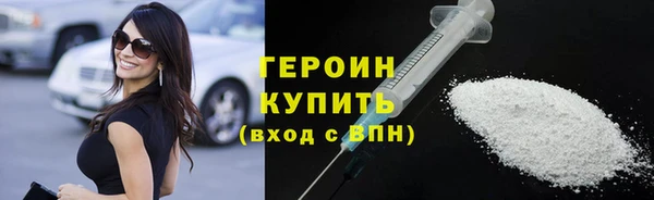 кокс Богородицк