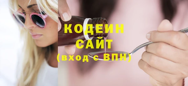 spice Богданович