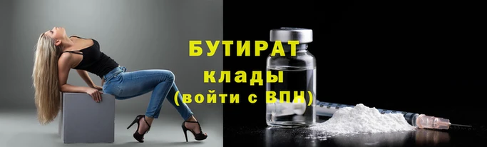 spice Богданович