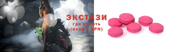 кокс Богородицк
