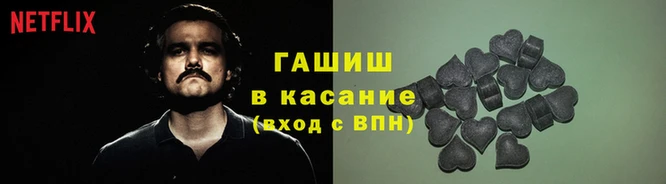 кокс Богородицк