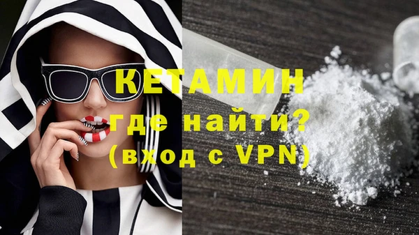 spice Богданович