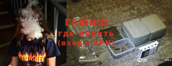 apvp Богородск