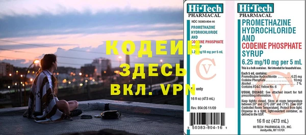 spice Богданович