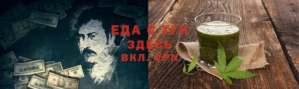 apvp Богородск