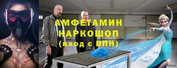 кокс Богородицк